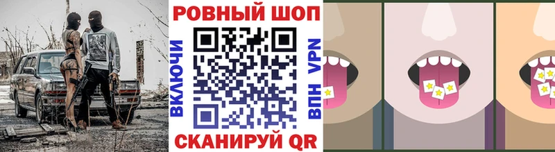 Купить закладку Когалым Alpha-PVP Гашиш Каннабис КОКАИН