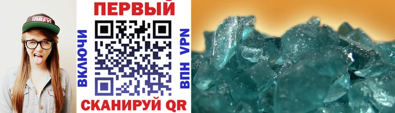 KRAKEN ССЫЛКА  Когалым  Амфетамин 97% 