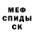 Героин хмурый I Berserker