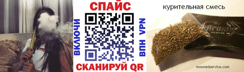 Бутират BDO 33%  Когалым 