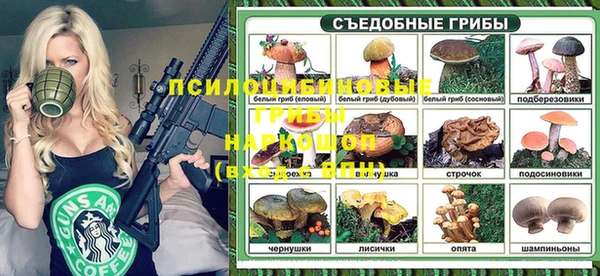 соль курить ск Алексин