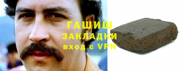 мефедрон мука Алексеевка
