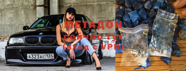 первитин Алзамай