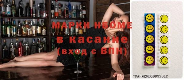 мефедрон мука Алексеевка
