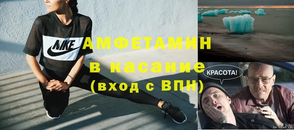 первитин Алзамай