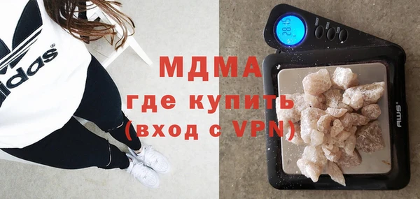 соль курить ск Алексин