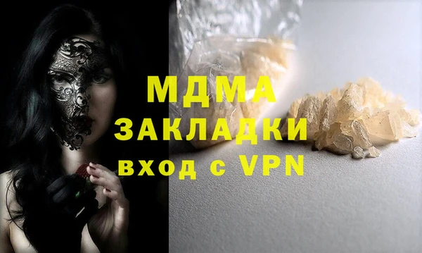 первитин Алзамай