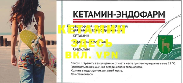 первитин Алзамай