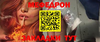 кокс Кинель