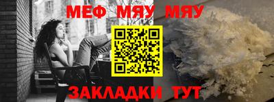 гидропоника Кимры