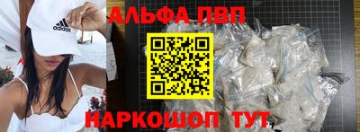 кокс Кинель