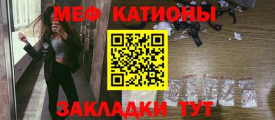 кокс Кинель