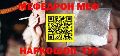 кокс Кинель