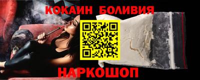 круглые Кингисепп