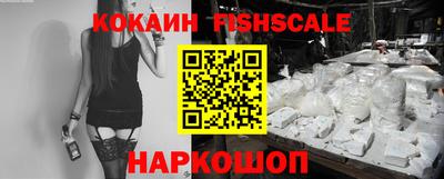 кокс Кинель
