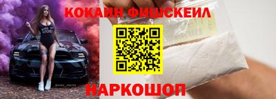 круглые Кингисепп