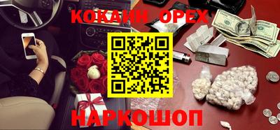 круглые Кингисепп