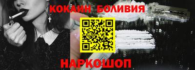 круглые Кингисепп