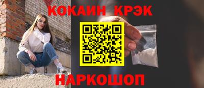 гидропоника Кимры