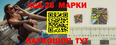 гидропоника Кимры