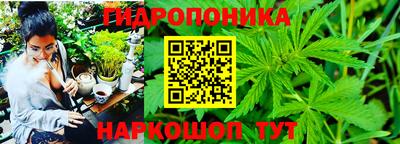 мдма Коммунар