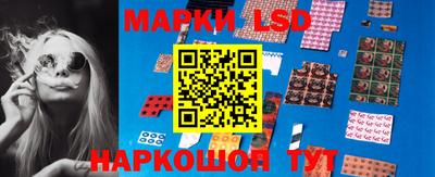 гидропоника Кимры