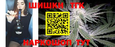 твердый Комсомольск-на-Амуре