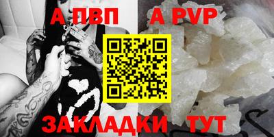 кокс Кинель