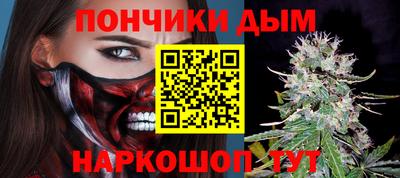 круглые Кингисепп
