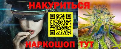 мдма Коммунар
