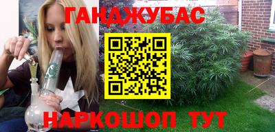 кокс Кинель