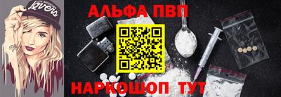 круглые Кингисепп