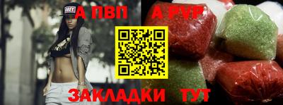 кокс Кинель