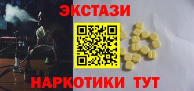 гидропоника Кимры
