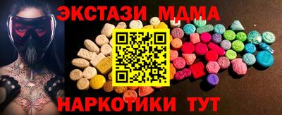 ALPHA PVP Конаково