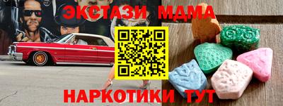 кокс Кинель