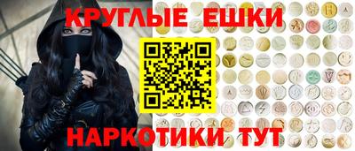 кокс Кинель