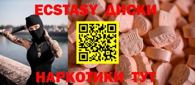 ALPHA PVP Конаково