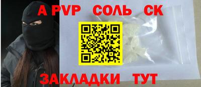 гидропоника Кимры