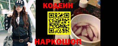 гидропоника Кимры