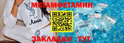 кокс Кинель
