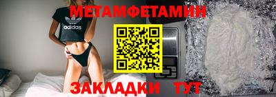 гидропоника Кимры
