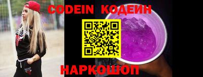 гидропоника Кимры