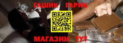 гидропоника Кимры
