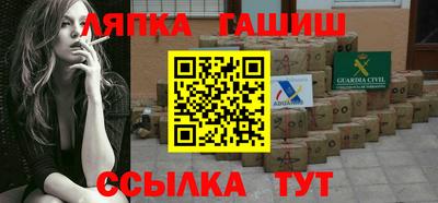 круглые Кингисепп