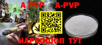 круглые Кингисепп
