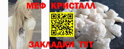 круглые Кингисепп