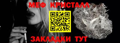 кокс Кинель