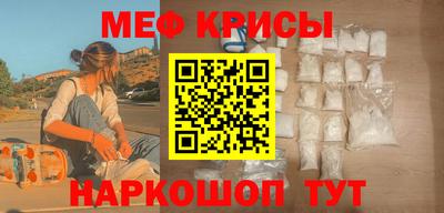 круглые Кингисепп