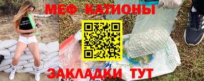 круглые Кингисепп